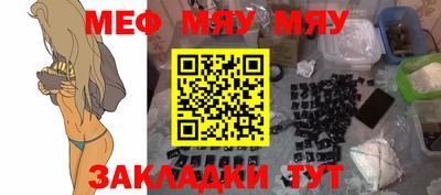 МДПВ Заводоуковск