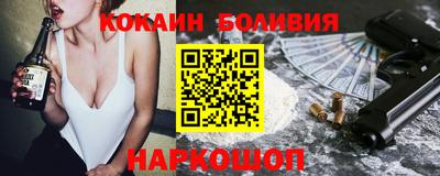 МДПВ Заводоуковск