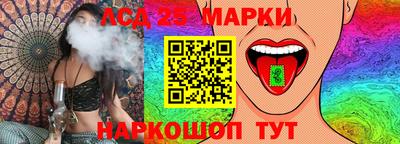 МДПВ Заводоуковск