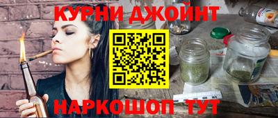 бутик Заволжье