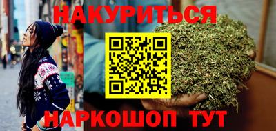 MDMA Жуковский