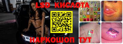 МДПВ Заводоуковск