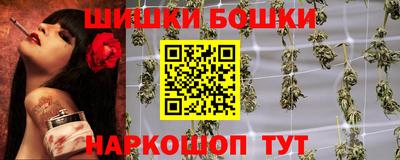 MDMA Жуковский