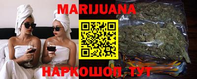 MDMA Жуковский