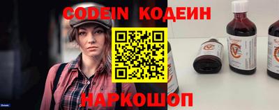 MDMA Жуковский