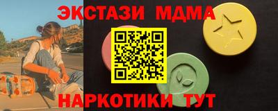 МДПВ Заводоуковск