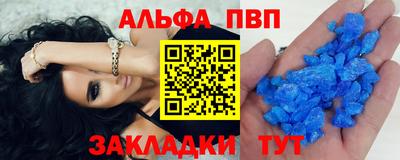 МДПВ Заводоуковск