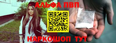 MDMA Жуковский