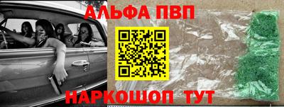 МДПВ Заводоуковск