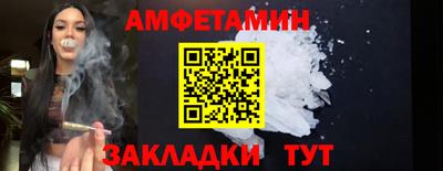 МДПВ Заводоуковск