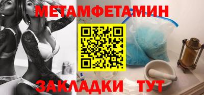 МДПВ Заводоуковск
