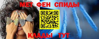 бутик Заволжье
