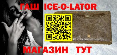 MDMA Жуковский
