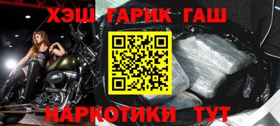 МДПВ Заводоуковск