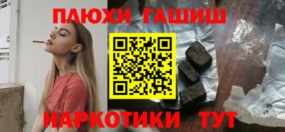 МДПВ Заводоуковск
