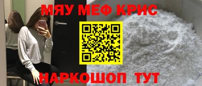 МДПВ Заводоуковск