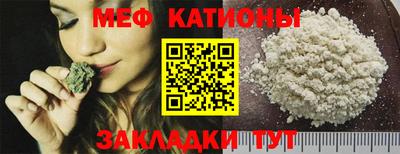 бутик Заволжье