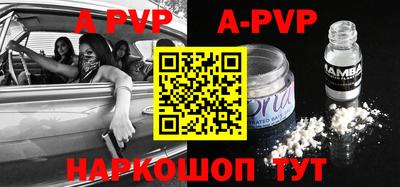 МДПВ Заводоуковск